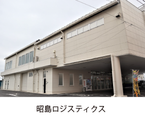 設備紹介2