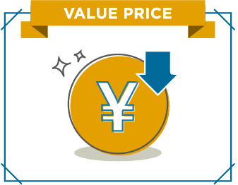 VALUE PRICE