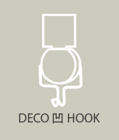 DECO凹HOOK