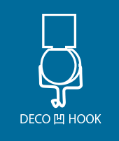 DECO凹HOOK
