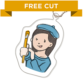 FREE CUT