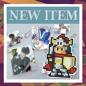 新製品「digga」が登場！